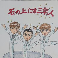 かりん (@karintt0911) 's Twitter Profile Photo