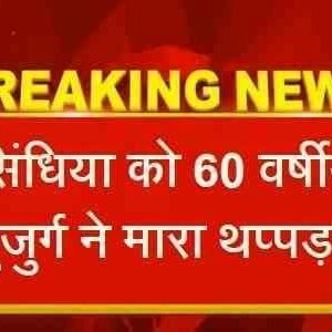 BalramY66524612's profile picture. mp guest teacher