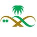 ملتقى منسوبي وزارة الصحة (@moh_staff) Twitter profile photo ملتقى منسوبي وزارة الصحة (@moh_staff) Twitter profile photo
