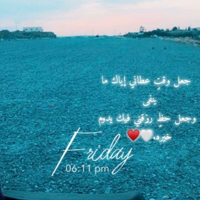 aboyazan1403's profile picture. 