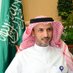 ا.د. فهد بن أحمد الحربي (@fahadharbi11) Twitter profile photo ا.د. فهد بن أحمد الحربي (@fahadharbi11) Twitter profile photo