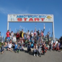 BMX is a great family sport. At Abbotsford BMX, we encourage a fun, family-oriented atmosphere.