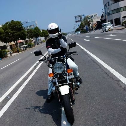 バイクが好きなダンプ屋さんCB750F🏍️CB1300SB🏍️グランドプロフィア

YouTubeにもアップしてます！良かったら見てください！
チャンネル登録宜しくお願いします😀