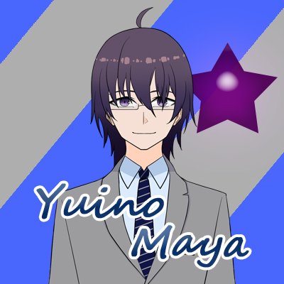 結野舞弥(ゆいの まや)と申します。
アミューズメント企業「オータ」の「遊技事業部」で販促企画やってる社会人VTuberです。
大体21時から配信中！コラボ等のお誘いその他諸々はDMまで！

母上⇒てるねこ。様 （ @teruteru_neko ）
ヘッダー⇒咲良ましろ様（ @39raMasiro ）