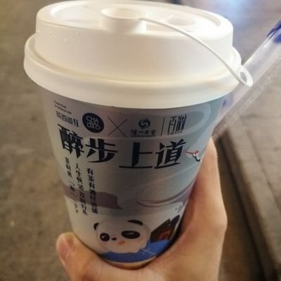 BxwIL1gmPMnppKG's profile picture. 那啥，我是来开眼界的