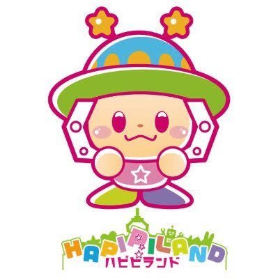 ゲームセンター（アミューズメントパーク）ハピピランド白根店です👾✨ 新着景品や取扱プライズ情報等配信していきます🥳【営業時間】（日）10時～19時（月〜木）10時〜19時 （金・土）10時～20時 （祝日の前日）10時〜20時