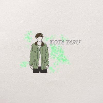はる Twitterren 薮くんの 嵐のカーニバル 大好きな曲 薮くんが薮様で 薮様でもまだまだ可愛くて でも帝王感半端なくて スタンドマイクは 薮くんの為にあるんだなあ あーーーー 脳内パニック ソロ魂はよ 拗らせ