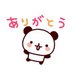 rockmama (@rockmama16) Twitter profile photo rockmama (@rockmama16) Twitter profile photo