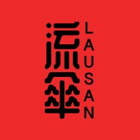 Lausan 流傘 🍉 (@lausanhk.bsky.social)(@lausanhk) 's Twitter Profileg