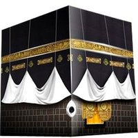 تسبيح و استغفار (@sha____sh) 's Twitter Profile