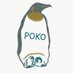 ぽこ®︎ (@poyopoyode) Twitter profile photo ぽこ®︎ (@poyopoyode) Twitter profile photo