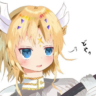 こいちゃ！！さんのプロフィール画像