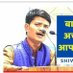 Wr.Shivam Yadav (@oshayarshivam) Twitter profile photo Wr.Shivam Yadav (@oshayarshivam) Twitter profile photo