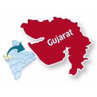 દીપે અરૂણું પરભાત,ધ્વજ પ્રકાશશે ઝળળળળ કસુંબી, પ્રેમ શૌર્ય અંકીત;
તું ભણવ ભણવ નિજ સંતતિ સઉને, પ્રેમ ભક્તિની રીત
ઊંચી તુજ સુંદર જાત,
જય જય ગરવી ગુજરાત.
કવિ નર્મદ