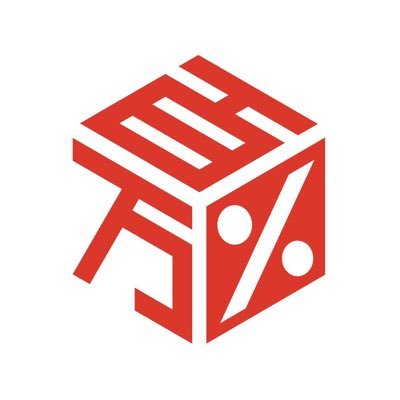 ট ইট র ミリオンパーセント ボードゲームカフェ ライリウム めっちゃかわいい紙ペンゲーム 海底図書館をつくろう ブラウニーズ カードだけで遊べる拡大再生産 シークレットランキング ここにいる人で そうランキング コミュニケーションゲーム ট ইট র ミリオンパーセント ボードゲームカフェ ライリウム めっちゃかわいい紙ペンゲーム 海底図書館をつくろう ブラウニーズ カードだけで遊べる拡大再生産 シークレットランキング ここにいる人で そうランキング コミュニケーションゲーム