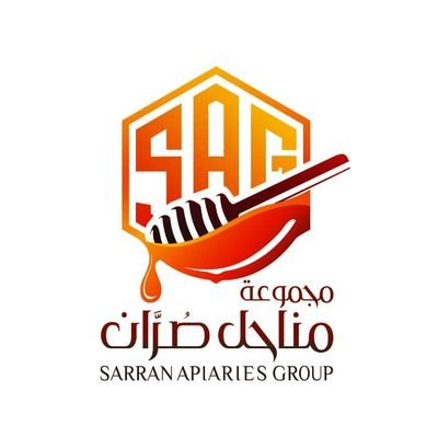 GroupSarran's profile picture. يتوفر لدينا أجود أنواع العسل الحضرمي واليمني (علب، سمر،مراعي) أعشاب وزيوت طبيعية،تمور ومكسرات،خلطات تسمين وتنحيف،خلطات العناية بالبشرة والجسم والشعر