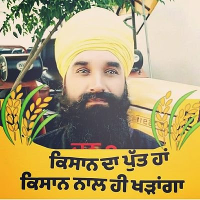 kulwantsinghkh7's profile picture. ਖਾਲਸਾ