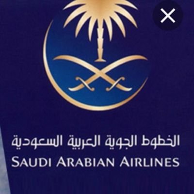 ‏حجوزات طيران ( الخطوط السعودية - طيران ناس - طيران اديل) رحلات دولي رخيصه
لتواصل / ج 0598055558 واتس / اتصال