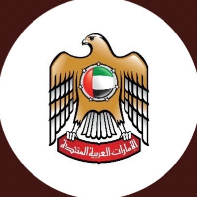 الحساب الرسمي للقنصلية العامة لدى الولايات المتحدة الأمريكية في مدينة نيويورك Official Twitter account for the United Arab Emirates Consulate General, New York