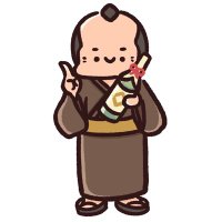 日本酒案内人 サケエモン (@sake_emon) Twitter profile photo