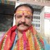Hiren Lehru 🚩 हिरेन लेहरू (@hirenlehru111) Twitter profile photo Hiren Lehru 🚩 हिरेन लेहरू (@hirenlehru111) Twitter profile photo