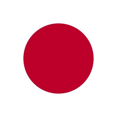大日本帝国政府
※注意 このアカウントは架空国家です(1.1世界線)
1.1世界線の公式声明は全てこちらです。最新の声明はツイートをご確認下さい。
【注意】架空国家以外のDM等には反応できません。