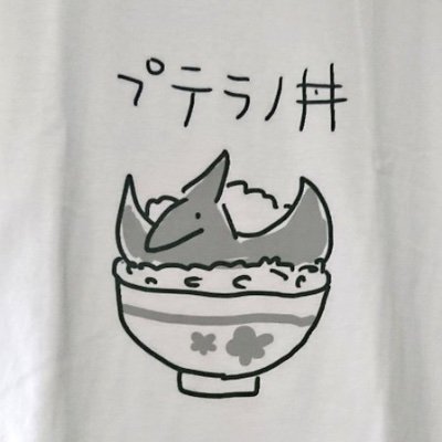 あず (@a_zu_xoxo) / Posts / X