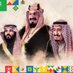 ﮼عبدالعزيز،المنصور (@_abomohammed7) Twitter profile photo ﮼عبدالعزيز،المنصور (@_abomohammed7) Twitter profile photo