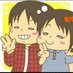 キラろぐ♪子供と遊んで学ぼう (@kirablog3) Twitter profile photo キラろぐ♪子供と遊んで学ぼう (@kirablog3) Twitter profile photo