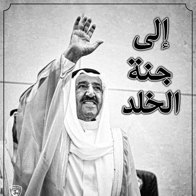 عندما تكون راقياً في حوارك، فأنتَ تخبر العالم أنك تلقيتَ تربية عظيمة.