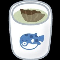 T.K.@政経垢 (@zooswarthe) 's Twitter Profile
