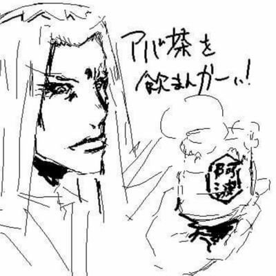 ろっく(絵)さんのプロフィール画像