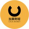 CausMoney's profile picture. 加美财经是中文小众政经商业媒体，重点关注财富、科技、创业、人文、科学等领域，为全球华人提供来自主流媒体的报道和分析，适合愿意拓展全球视野的华语用户。请关注加美财经电报官方频道，https://t.co/lkbM9rDFuu，防垃圾广告不得不阶段性关闭跟帖，讨论可去蓝天。