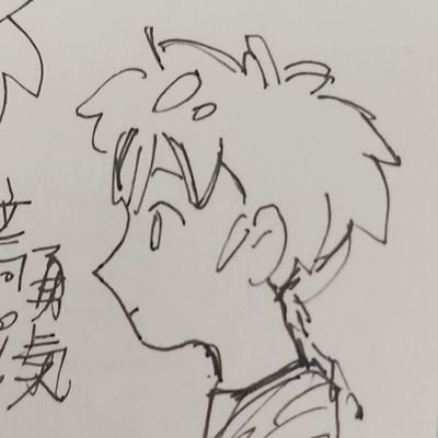 水氣蒸發さんのプロフィール画像