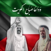 Khaled  AL Dharman (@khdhmn) Twitter profile photo