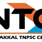 Namakkal TNPSC Centre is an advanced Public service exams coaching institution and here we are determined to create exemplary bureaucrats to our state.