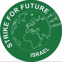 מחאת הנוער למען האקלים - Strike for Future Israel(@Strike4FutureIL) 's Twitter Profileg