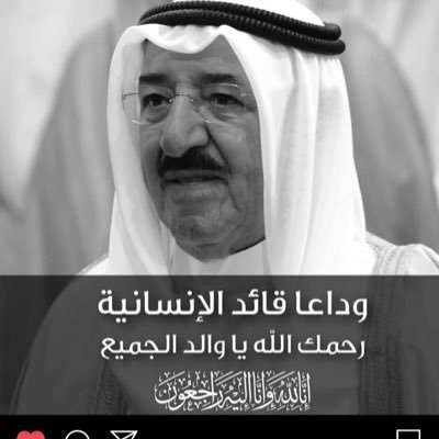 عبدالله بن نخي