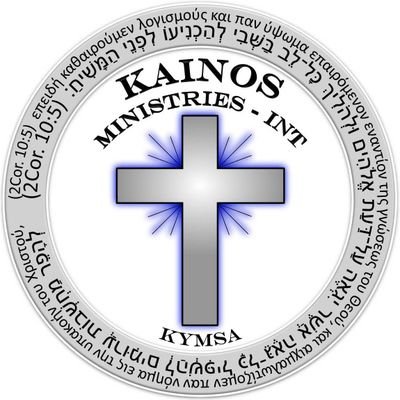 Kainos Youth Ministries