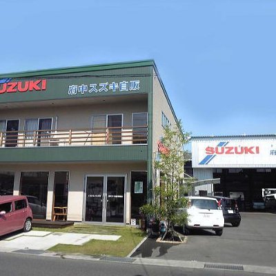 府中スズキ自動車販売株式会社 Fuchu Suzuki Twitter