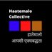 HaatemaloCollective (@haatemaloteam) Twitter profile photo HaatemaloCollective (@haatemaloteam) Twitter profile photo