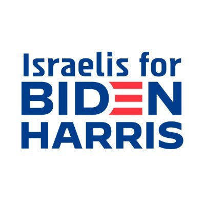 Israelis for Joe Biden and Kamala Harris
 ישראלים וישראליות למען ג'ו ביידן וקמלה האריס