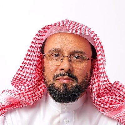 سعيد بن ناصر الغامدي Profile