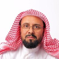 سعيد بن ناصر الغامدي(@saiedibnnasser) 's Twitter Profile Photo