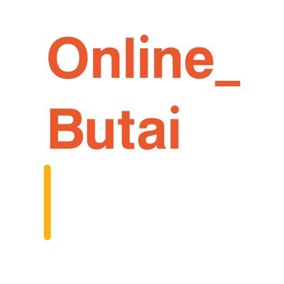 【2023年3月31日をもって更新終了】#Online_Butai 2020年4月19日より配信開始。国内外を問わず、舞台芸術の生配信、期間限定配信、YouTube Live、インスタライブ、ツイキャスなどの情報を発信してきました。（編集人: @BGY_Osaka ）