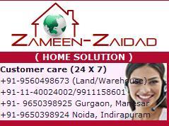 http://t.co/vdErz9GaTT , a leading real estate firm in India which provides real estate in India  buying, selling and renting of all kind of properties.