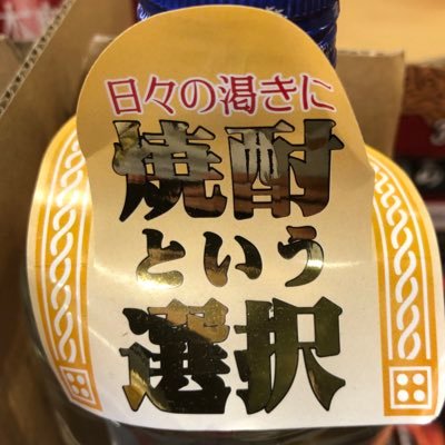 canashiro's profile picture. チヤホヤされるととても嬉しい。