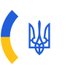 UKR Embassy in Indonesia Profile picture