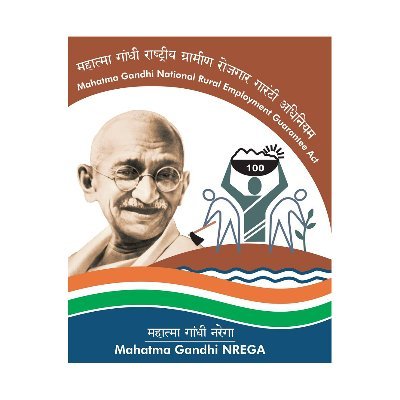 Official Account of Mahatma Gandhi National Rural Employment Guarantee Scheme - Uttar Pradesh. Visit our facebook page: https://t.co/KmukqbO22z