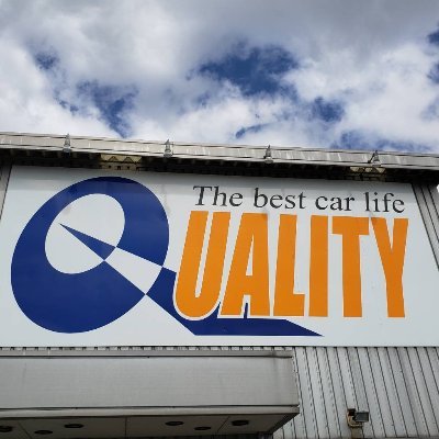 qt11960's profile picture. 岡山にある1999年創業の自動車販売店、お手頃価格の在庫車、中古車の注文販売が得意です。各種新車、中古車販売、整備、車検、板金、車に関することお任せください。こだわりの１台をお届けします。岡山県自動車販売商工組合（ＪＵ岡山）加盟店です。